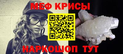 гидропоника Кунгур