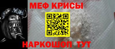 гидропоника Кунгур