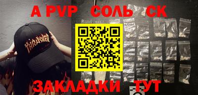 кокаин VHQ Кулебаки