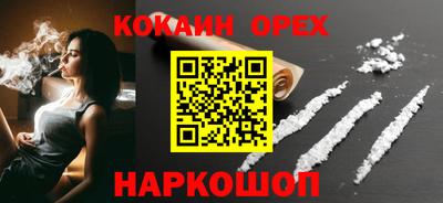 стаф Кумертау