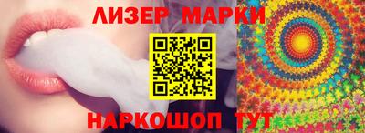стаф Кумертау