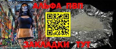 МДМА Лесосибирск