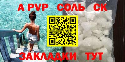 гидропоника Кунгур