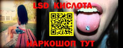 гидропоника Кунгур