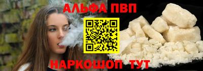 МДМА Лесосибирск