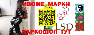 кокаин VHQ Кулебаки