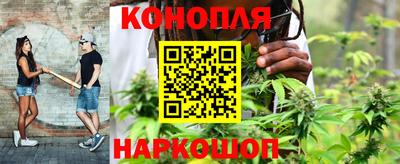 стаф Кумертау