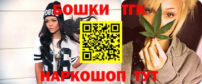 стаф Кумертау