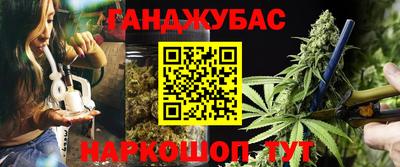 кокаин VHQ Кулебаки