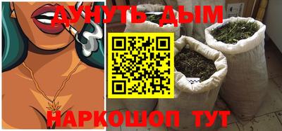 гидропоника Кунгур
