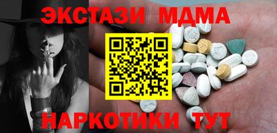 стаф Кумертау