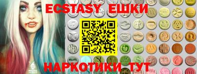 гидропоника Кунгур
