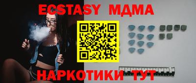 МДПВ Ликино-Дулёво