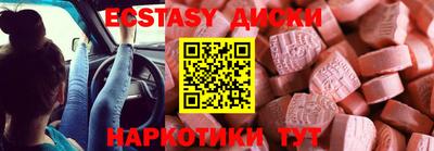 стаф Кумертау