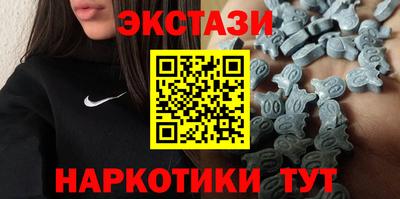стаф Кумертау