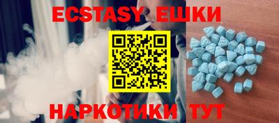 кокаин VHQ Кулебаки