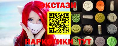 гидропоника Кунгур