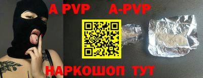 гидропоника Кунгур