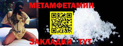 кокаин VHQ Кулебаки