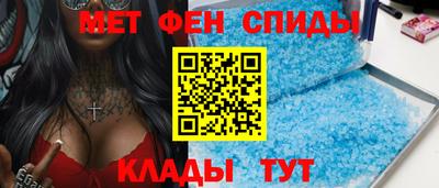 МДПВ Ликино-Дулёво