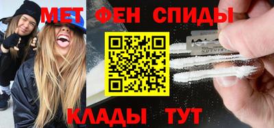 мескалин Ливны