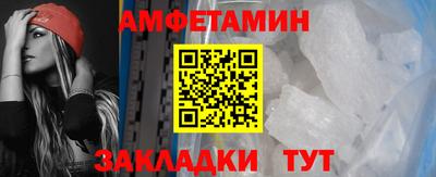 гидропоника Кунгур
