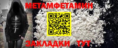 гидропоника Кунгур