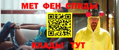 кокаин VHQ Кулебаки