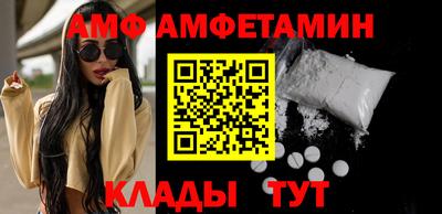 МДМА Лесосибирск