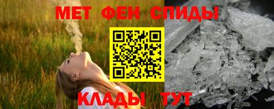 стаф Кумертау