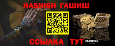 стаф Кумертау