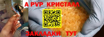 кокаин VHQ Кулебаки