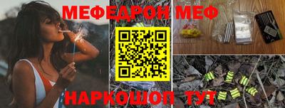 МДМА Лесосибирск