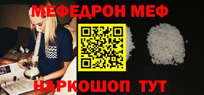 МДПВ Ликино-Дулёво