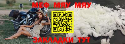 МДМА Лесосибирск